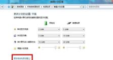 计算机无法启动的解决方法（快速排查并解决计算机无法启动的常见问题）
