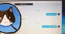 WinPE装苹果系统教程（使用WinPE工具在PC上成功安装苹果系统的详细指南）