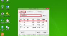 分析win7自动重启死循环问题的原因及解决方法（深入剖析win7自动重启死循环，解救你的电脑）
