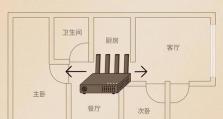 如何安装移动路由器（简单易懂的步骤让你快速完成移动路由器的安装与设置）