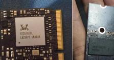 以鑫创3S6695量产工具教程（学习鑫创3S6695量产工具，实现快速且稳定的产品量产）
