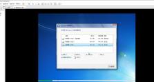 使用U盘安装Windows7系统的详细教程（一步步教你如何将Windows7安装到U盘上，并在XP系统下进行安装）