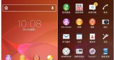 索尼Z2安卓5.1——一款卓越的智能手机（性能强劲，功能丰富，为你带来无与伦比的体验）