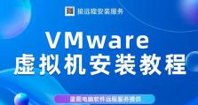详解Win7系统降级教程（一键回退Win10，恢复经典稳定的Win7系统！）