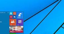 华硕电脑Win8系统安装教程（详解华硕电脑安装Win8系统的步骤）