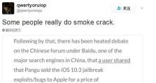 以5c升级iOS10.2（让你的iPhone5c更强大、更流畅的iOS10.2升级指南）
