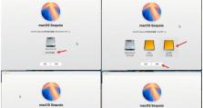 硬盘安装教程（完整指南帮助你轻松在Mac和Windows系统上安装硬盘）