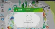 以大白菜U盘装系统增强版教程（轻松搭建高效系统，大白菜U盘助你一键完成）
