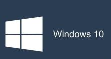 雨林木风装机教程Win8.1（详细教你如何在Win8.1系统下进行雨林木风装机）