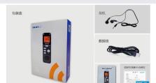以升迈录音笔怎么样？（一款高性能录音神器的评测和推荐。）
