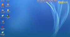 轻松学习如何进入PE系统（从小白到高手，一步步掌握进入PE系统的技巧与方法）