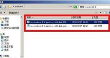 从惠普win8.1系统重装为win7系统的详细教程（逐步指导，轻松回到win7系统）