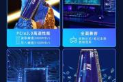 金胜维固态牌子的优势和特点（固态牌子在市场上的卓越表现以及未来潜力）
