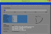 使用电脑安装和设置Windows8系统的完整教程（让您轻松学会安装和配置Windows8系统的步骤和技巧）
