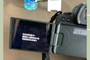 解决SD卡无法读取的问题（如何修复无法读取SD卡的故障及常见解决方案）