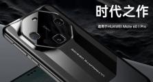 MTPro使用教程（了解MTPro，轻松实现高质量数学公式排版）