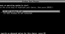 从大白菜联想到Win10改Win7教程（让你的Win10恢复Win7的操作系统感受）