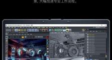 戴尔i7性能如何？（探索戴尔i7处理器的功能与优势）