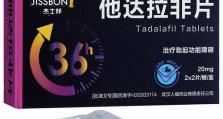 康爱多医药的服务与产品质量如何？（以康爱多医药为例，探讨如何提供优质医疗服务）