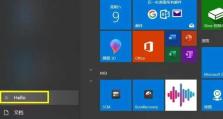 如何永久禁用Win10家庭版的更新功能（Win10家庭版禁用更新教程及注意事项）