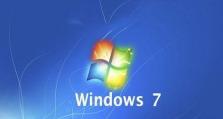大白菜mac安装win7系统教程（快速轻松在大白菜mac上安装win7系统）