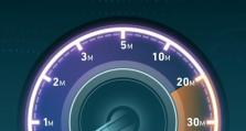 联通3G网络速度如何？（实测结果揭示3G网络速度优劣）