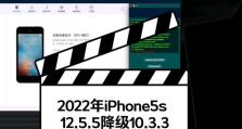 探索以5s升10.3的方法——提升效率的突破（突破时间限制，实现工作和学习的效率翻倍）