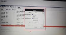 软碟通制作启动盘教程（简易操作，快速制作安全可靠的启动盘）