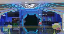 探索极乐王国VR的奇幻世界（用虚拟现实技术开启心灵之旅）