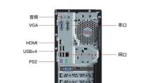 联想电脑Win10系统教程（一步步教你掌握Win10系统，优化使用体验）