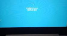 电脑关机卡死不动怎么办？（解决电脑关机问题的有效方法）