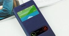 三星G5306W的功能和性能介绍（一款性价比高的入门级手机）