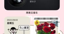 豆瓣阅读作者收益的现状与展望（豆瓣阅读作者收益分析与优化策略）