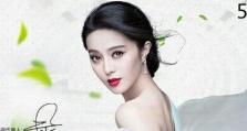 康佳55U60（探索康佳55U60的高清体验与智能互联特点）
