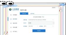 u笔记本重装系统教程（轻松操作，让你的u笔记本重获新生）