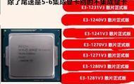 探索1220v2的性能与应用（一款卓越的处理器在IT领域的应用与前景）