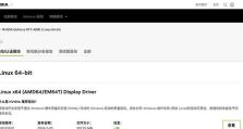 如何正确安装NVIDIA显卡驱动程序（一步步教你安装最新的NVIDIA显卡驱动程序）