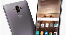 华为Mate9推力媲美顶尖手机，再次引领行业（华为Mate9采用先进的推力技术，为用户带来卓越的体验）
