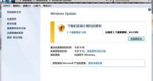 使用UEFI启动盘安装Win7系统的详细教程（轻松学会使用UEFI引导方式安装Windows7系统）