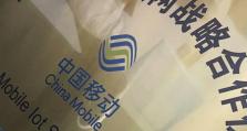 学习以3271量产教程，轻松掌握批量生产技巧（3271量产教程带你一步步掌握批量生产的关键技术）