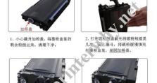 联想在线系统教程（以联想在线为平台，探索系统的奥秘，助您成为技术高手）