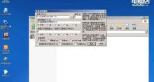 电脑店如何运用ISO模式提升管理水平（探索电脑店ISO模式的实施策略与关键要点）