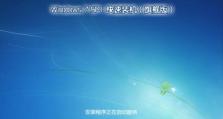 华硕W7系统手动安装教程（华硕W7系统手动安装步骤、技巧和注意事项）