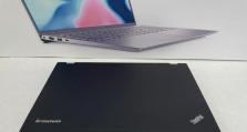 T430笔记本的综合评价（出色性能和耐用品质，T430笔记本是你的不二选择）