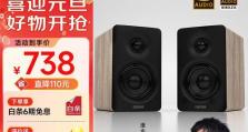 漫步者音响（带您进入无与伦比的音乐之旅）