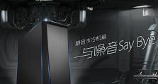 追风者416普通版（探索追风者416普通版的设计、性能和功能特点）