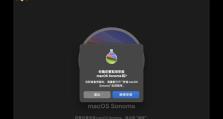 Win7U盘安装版系统安装教程（轻松安装Win7U盘安装版系统，让您的电脑焕然一新）
