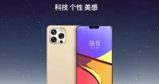 金立S6如何？亮点、功能和用户评价