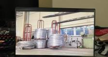以15.6寸1080p为主题的电脑显示屏特点及优势解析（清晰细腻的画质带来更优质的视觉体验）