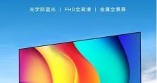 创维智能电视如何满足用户需求？（领先科技、卓越性能、智能体验一应俱全）